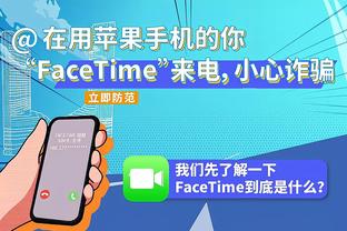 江南手机app
